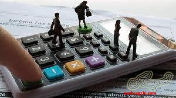 حسابداری پویا