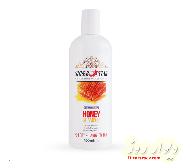 شامپو موی عسل سوپراستار