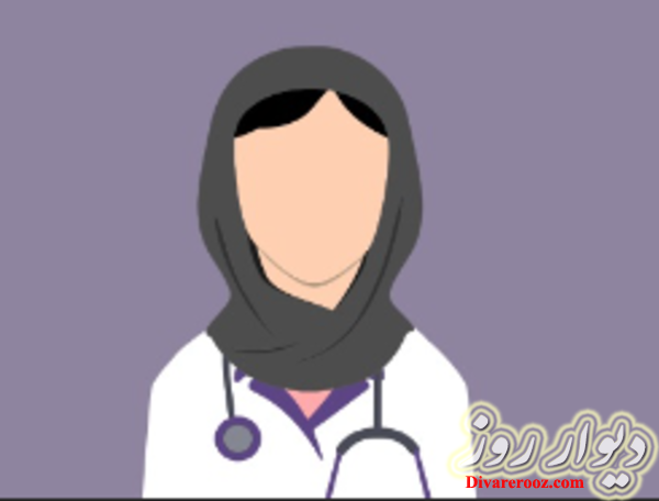 دکتر رویا کلیشادی