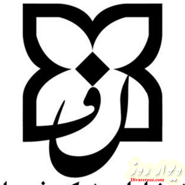 کتابکده نیک فرجام