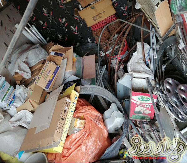خرید ضایعات و لوازم منزل