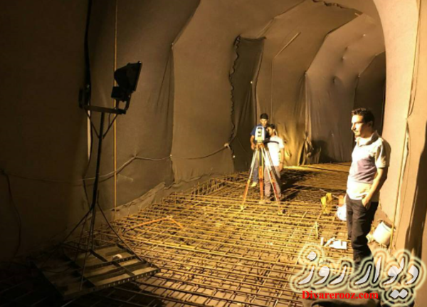 نقشه برداری ساختمان ، UTM، کارشناس رسمی دادگستری