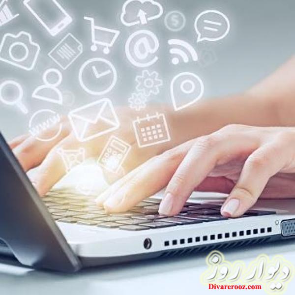 تایپیست دورکار