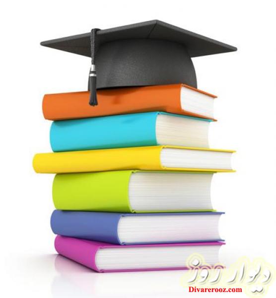 پروپوزال. پایان نامه و رساله و مقاله