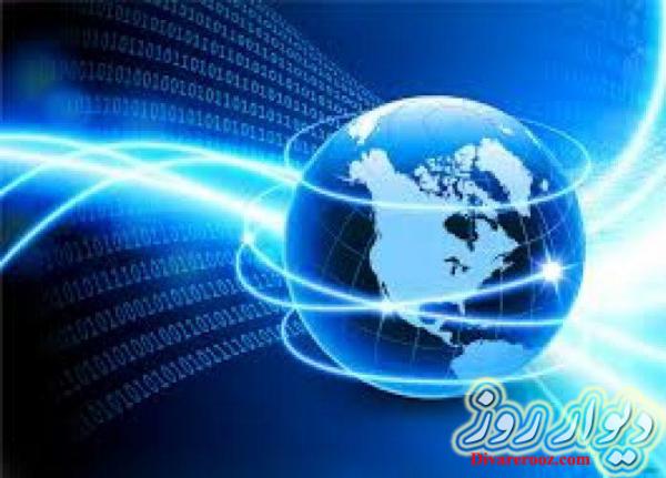 سحرنت مرکزی _ دلیجان