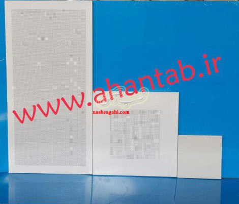 تایل آلومینیومی نمایان رنگی آهن تاب