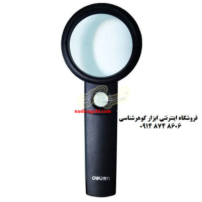 فروش لوازم گوهر شناسی حرفه ای