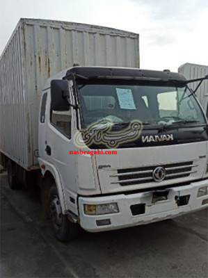 اتوبار و اثاث کشی در محمودآباد