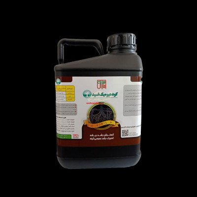 فروش ویژه هیومیک اسید مایع