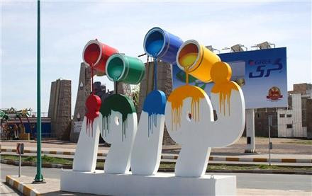 المان های نوروزی فایبرگلاس