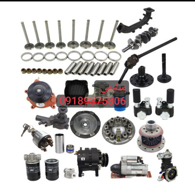 قطعات یدکی تراکتور های یوروپارس , لوول 254.404.824 و داروانا 254 شماره تماس