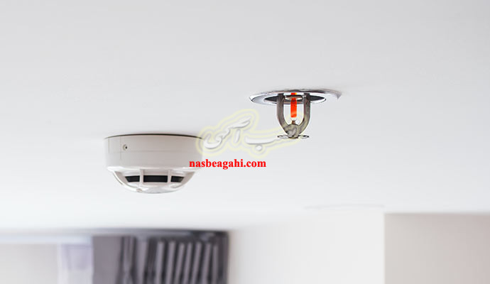 طراحی تامین اجرا سیستم های اعلام و اطفا حریق