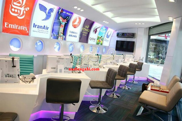 آژانس هواپیمایی برگزار کننده ی تورهای داخلی و خازجی