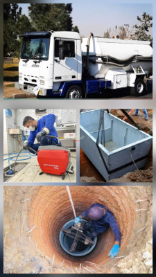 تخلیه چاه فاضلاب لایروبی بازسازی چاه ریزشی لوله بازکنی رفع بو