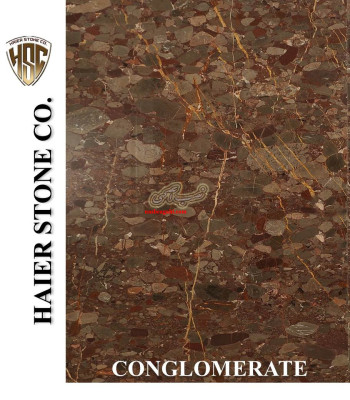 سنگ کنگلومرا حایر