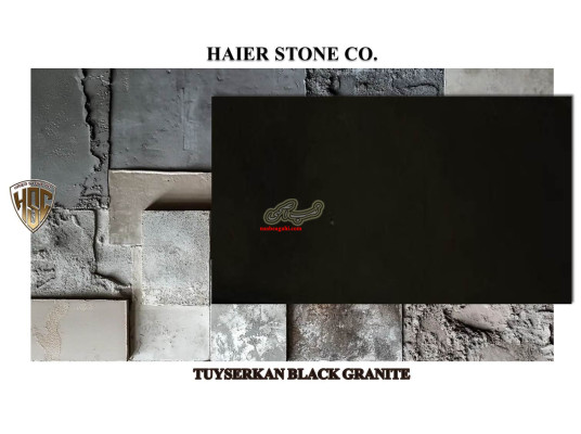 گرانیت مشکی تویسرکان حایر سنگ