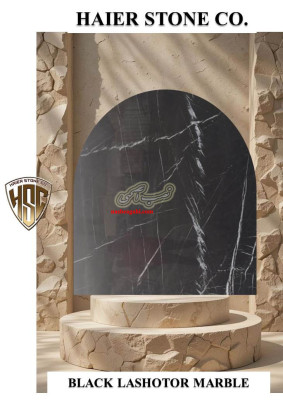 مرمریت خاکستری- مشکی لاشتر حایر سنگ