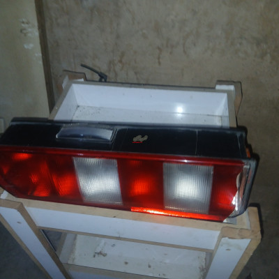 استارت لیلاند انگلیسی