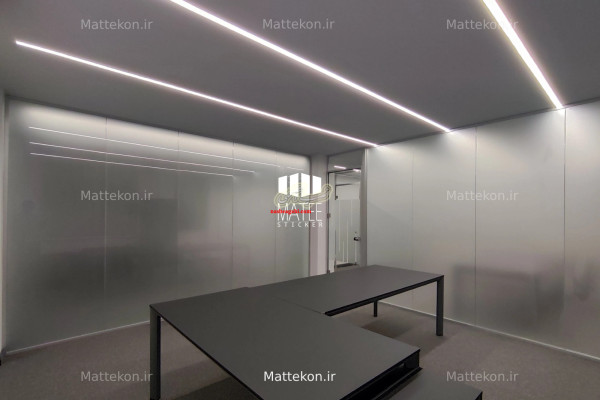 نصب شیشه مات کن سراسر ایران