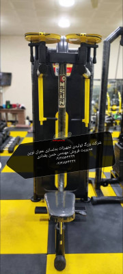 کارخانه تولیدی دستگاه‌های باشگاه‌های بدنسازی عمران نوین حسن بغدادی