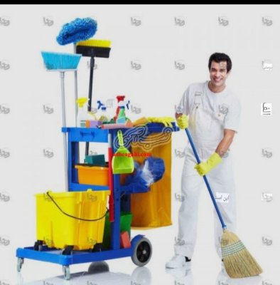 خدمات نظافتی منزل