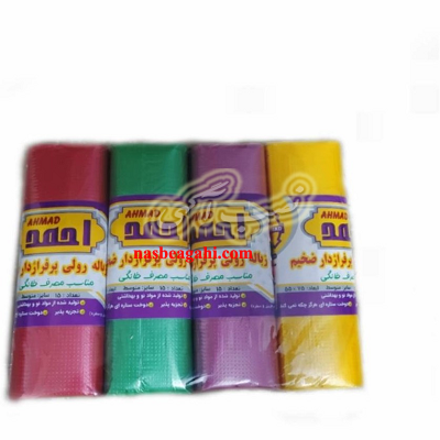 کیسه زباله رولی رنگی احمد