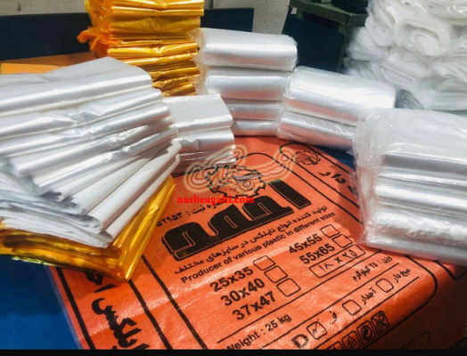 نایلکس شفاف وطلایی و شیری احمد