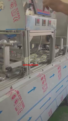 دستگاه بسته پرکن دهانه 75 L81.