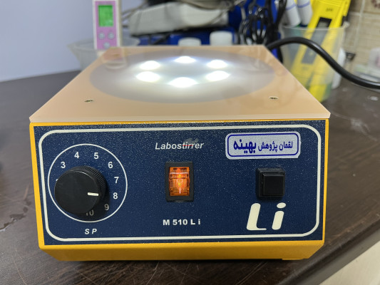 همرن مغناطیسی-استایرر مغناطیسی-لقمان پژوهش بهینه