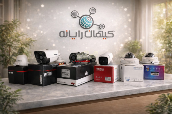 نصب و راه‌اندازی سیستم‌های امنیتی و حفاظتی نقد و اقساط