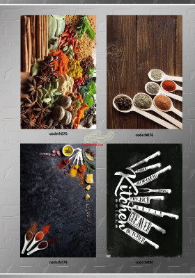 فرشینه کاشان ،فرشینه اشپزخانه،کودک،پادری،پای سینک ،روفرشی،پدموس،