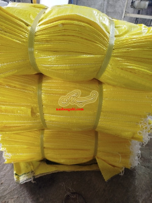 چاپ و دوخت انواع کیسهای کود شیمیای آرد نمک پودرسنگ