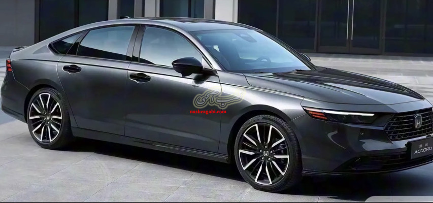 حواله خرید خودرو هوندا آکورد
