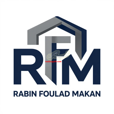 آهن آلات ساختمانی و صنعتی