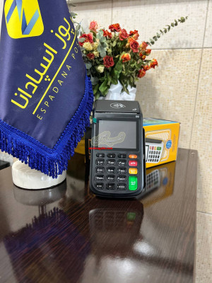 جشنواره فروش کارتخوان