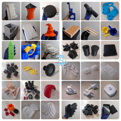 پرینت سه بعدی تبریز «فراپرینت»