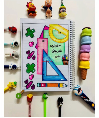 تدریس خصوصی ریاضی توسط مدرس خانم مجرب و صبور