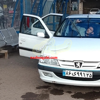 پژوپارس 87دوگانه شرکت