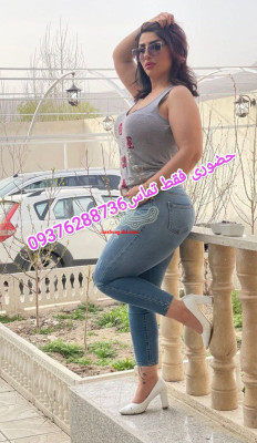 شماره خالة مشهد0937.628.87.36