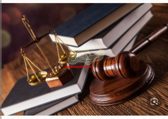 خدمات تخصصی تنظیم لوایح و عریضه‌نویسی قضایی