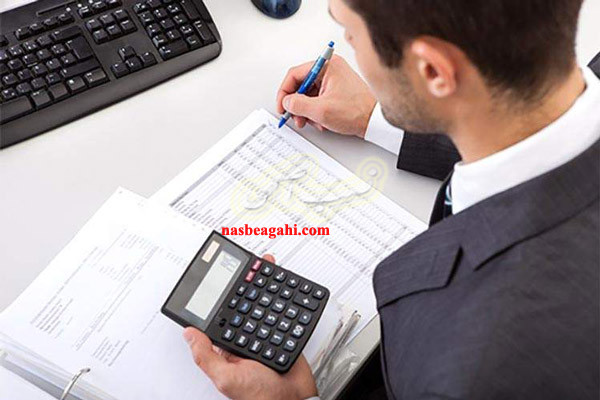 جذب کار آموز مالی بهمراه استخدام رسمی