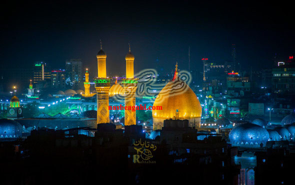 ره تابان -گروه میعاد