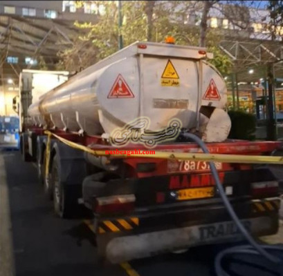 اسید سولفوریک