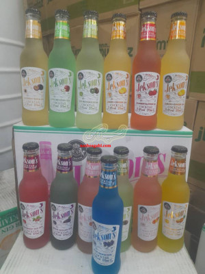 فروش انواع نوشیدنی و کالای ملوانی