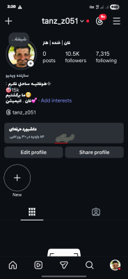 فروش پیچ اینستاگرام