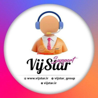 استخدام کار در‌منزل با گوشی