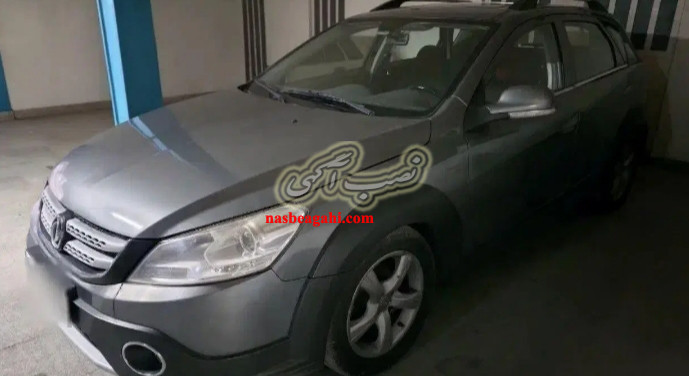 دانگ فنگ اچ سی