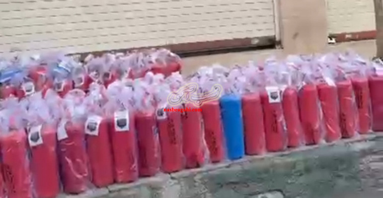 شرکت سد اتش