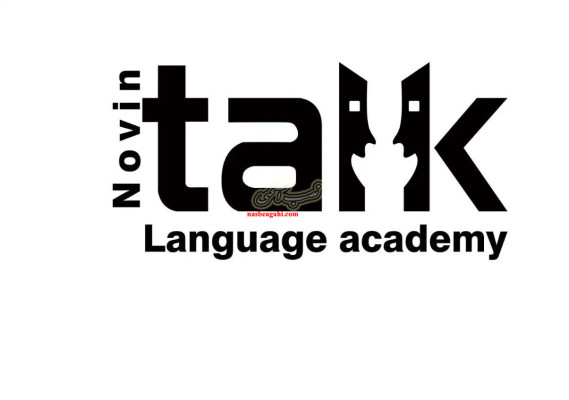 تدریس زبان  روسی  انگلیسی با اساتید نیتیو