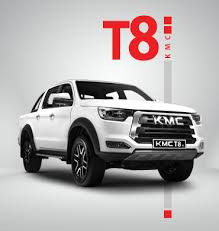 قطعات یدکی KMC T8- کاپرا- بسترن - ریسپکت